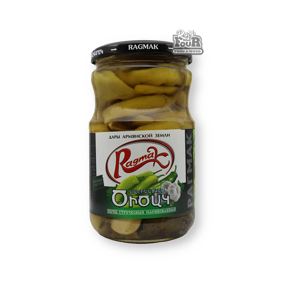 Ծիծակ մարինացված «Ragmak» 680գ